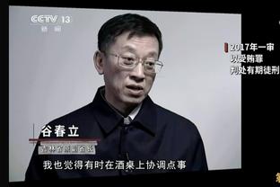 必威官方网站手机网页版截图4