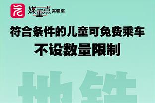 开云极速通道官网入口网址